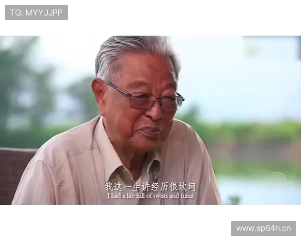 重生之大企业家从零起步逆袭商界巨头的传奇人生