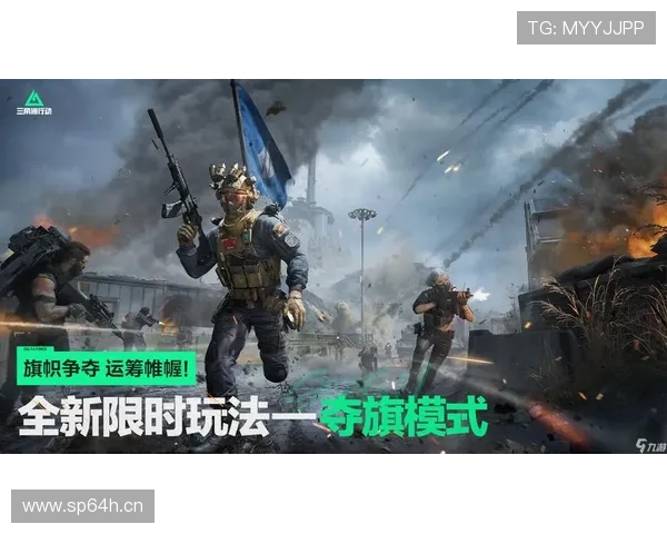 加队作弊风波壶联整规升级行动