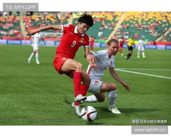 塞尔塔女足背水一战时刻来临之际