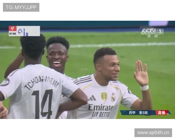 姆巴佩助攻维尼修斯破门,后者打入本赛季首个运动战进球